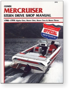 Shop Manuals